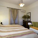 Hotel Dimosthenis Goumenissa