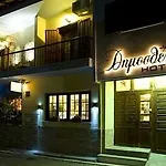 Dimosthenis Hotel