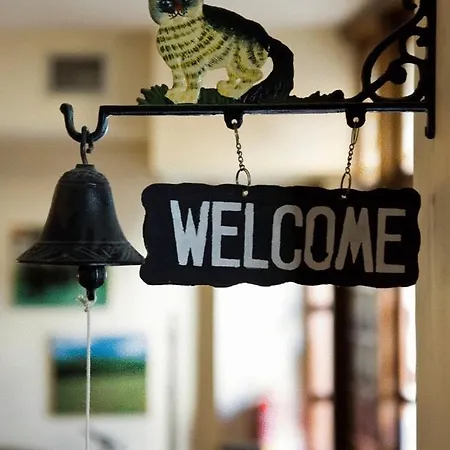 فندق Dimosthenis