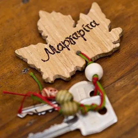 فندق Dimosthenis Goumenissa