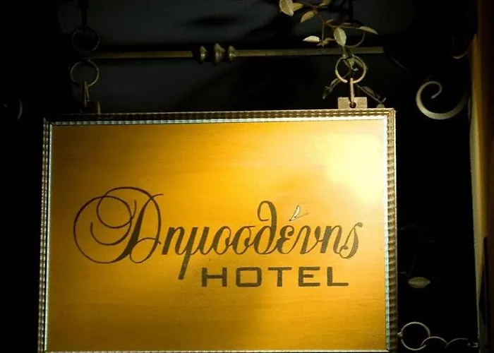 Dimosthenis Hotel